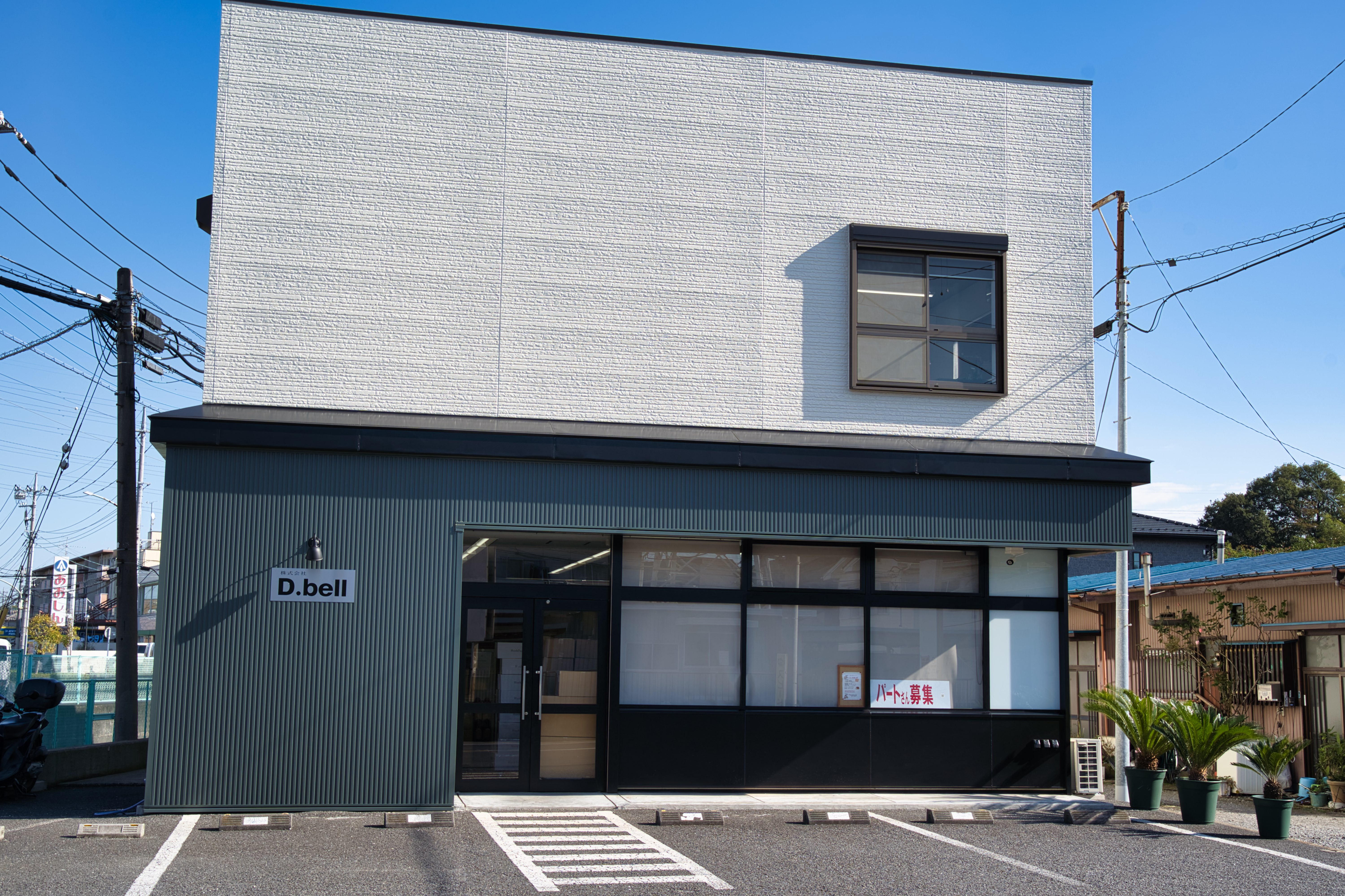 01.一社で全工程担う